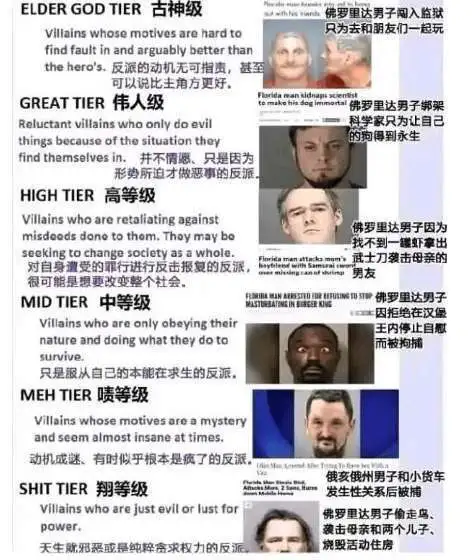 如何制定智能篮球训练计划_1